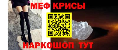 марки nbome Сланцы